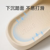 【2025年春夏新款】优调UXT1353极简凉拖 商品缩略图4