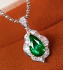 1.2ct刻面祖母绿吊坠 商品缩略图1