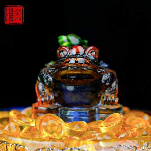 【蓝禧老师推荐】古法琉璃金蟾聚宝盆套装 商品图2
