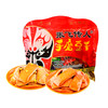 张飞什锦味手磨豆干460g*2袋 商品缩略图0