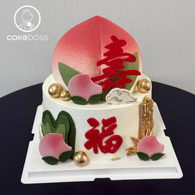 【私人订制】双层祝寿蛋糕