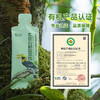 极斛紫皮石斛原浆饮品 30ml/袋 商品缩略图3