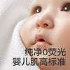 80抽Babycare小熊绵柔巾-200mm*150mm 商品缩略图3