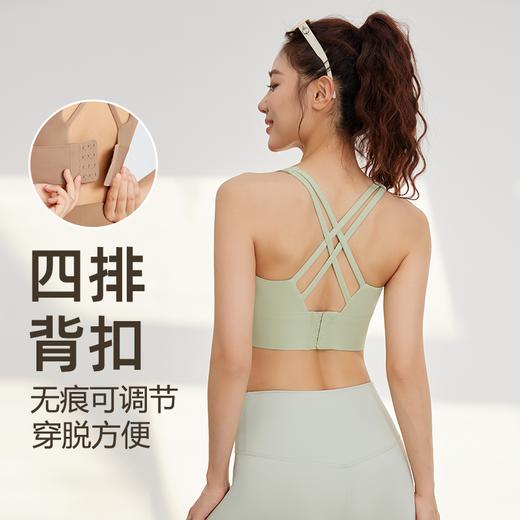 Neverme中强度交叉美背运动内衣|加宽底围，贴合稳支撑 商品图2