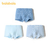巴拉巴拉男童内裤平角棉儿童四角短裤不夹PP小童大童抗菌三条装 商品缩略图4