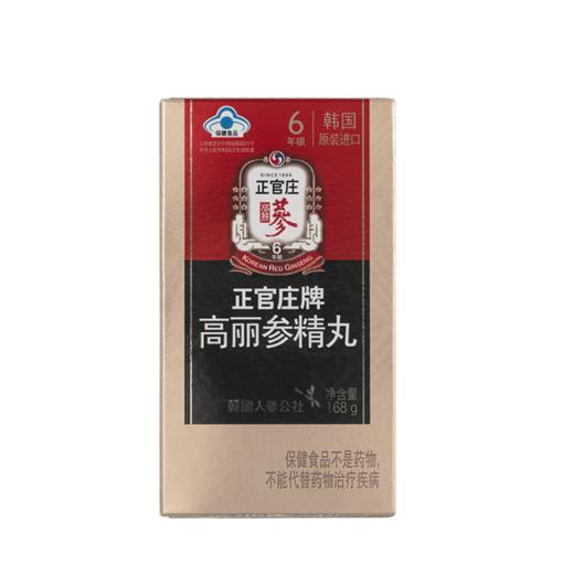 正官庄 韩国国民品牌正官庄 高丽参精丸 (168克)红参切片 300g红参铁皮石斛饮品210g 商品图1