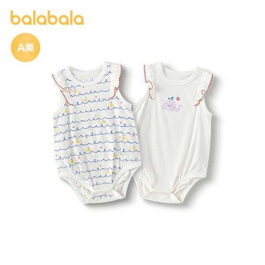 巴拉巴拉婴儿包屁衣2025新款夏装宝宝哈衣爬服两件装可爱时尚萌趣 商品图4
