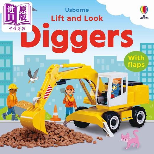 【中商原版】尤斯伯恩翻翻看 挖掘机 Lift and Look Diggers 英文原版 幼儿纸板书 低幼翻翻书 亲子图画书 进口童书 游戏书 商品图0
