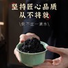 福站玉灵膏福站西洋参玉灵膏品牌店福战福占品牌店旗舰 商品缩略图1