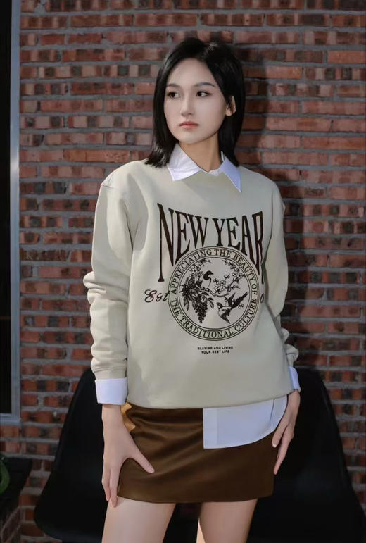 【2月14日  上午12:00 秒杀】情人节快乐 配色版型绝杀款 MO家 新年春款 复古美式 【喜上眉梢】植绒 毛圈卫衣 3色 商品图10