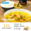 VEpiaopiao柠檬金汤酸辣酱 家用酸汤肥牛酸菜鱼拌魔芋荞麦面酱料净含量248g /粮油调味 /调味品 /复合调味料 商品缩略图2