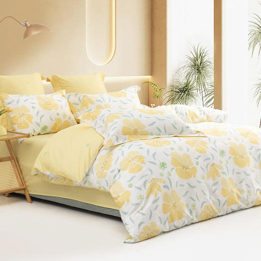 多喜爱 新疆棉斜纹四件套 茉莉青提  精美印花 纯洁白 明媚黄 斜纹织造 宽边枕套设计 商品图1