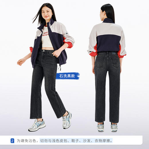 【包容度法棍裤】simplepieces秋冬SPS牛仔裤梨形九分直筒年糕裤 商品图3