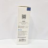 瑷尔博士益生菌精研平衡修护水（Ⅰ型） 商品缩略图2
