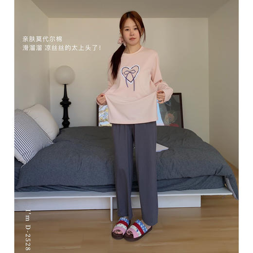 【少女心爆棚】2025春新款家居服女蝴蝶结爱心撞色美宅衣可外穿睡衣遛弯衣 商品图0