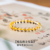 <有书独家>【吸金招米，闪光金发晶手串】金发晶极为稀少和珍贵熠熠生辉，黄水晶原石好运手链，转运珠串珠黄玛瑙盛华QQ 商品缩略图4