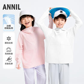 男女童针织外套防晒衣春季新款安奈儿童装实体店同款AM515603