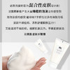 【洗卸合一】origins悦木之源均衡泡沫洁面一举两得白慕斯洗面奶150ml 商品缩略图4