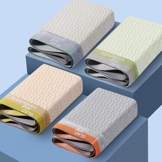 【YAOKUER姚裤儿-男士7A级纯棉内裤】A类纯棉面料 亲肤柔软  U型立体囊袋设计 商品图0