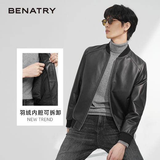 贝纳川休闲男士夹克式皮衣ECK406001402 商品图1