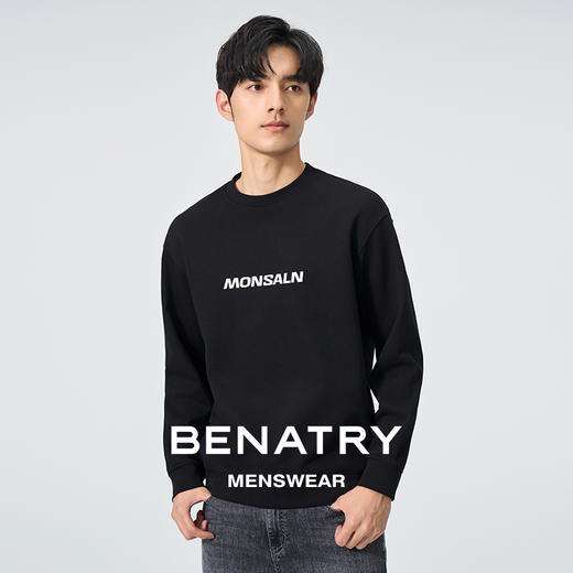 贝纳川字母时尚男士卫衣ECT124002 商品图4