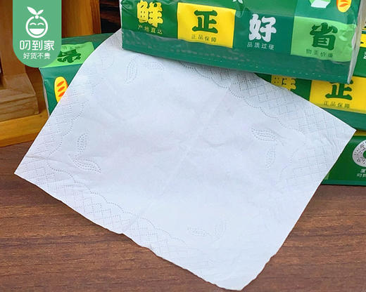 叼到家定制纸巾*2提（10包/提）地推专用 商品图2