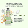 欧舒丹（L'OCCITANE）护手霜套装礼盒30ml*8 (乳木果+熏衣草+云中月桂+马鞭草+玫瑰之心+甜蜜樱花+甜扁桃+芍药花香) 商品缩略图10