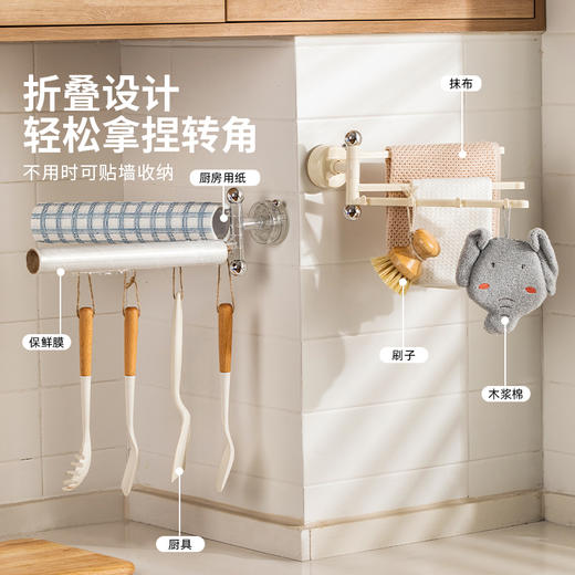 摩登主妇吸盘抹布架壁挂免打孔厨房水槽洗碗海绵擦挂架沥水置物架 商品图4