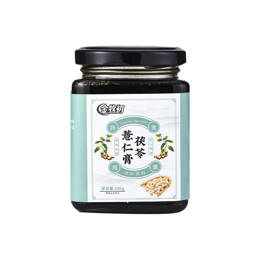 金牧初甘草饮茯苓膏 认准官方正品 金牧初茯苓薏仁膏十二甘草饮 商品图4