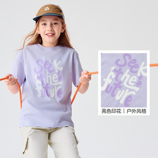 巴拉巴拉童装儿童短袖T恤男童女童上衣宝宝2025新款夏装吸湿速干 商品图3