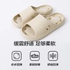 春夏新品简约舒适细条漏水情侣款凉拖鞋浴室速干居家室内【WG25205W】 商品缩略图2