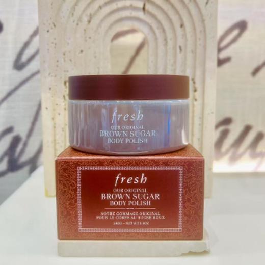 1楼馥蕾诗Fresh经典棕糖身体磨砂240g 商品图0