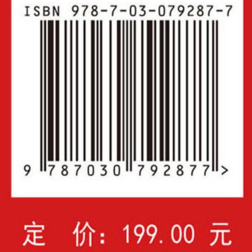 AI系统：原理与架构 商品图4