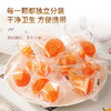 【分仓直发包邮】福东海甘草金桔干500g 商品缩略图1