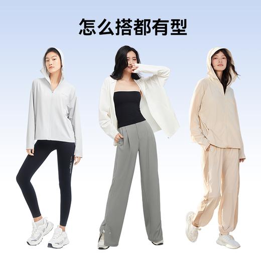 【享防晒口罩】MOLYVIVI魔力薇薇UPF200+原纱型硬核物理防晒衣运动外套 商品图4