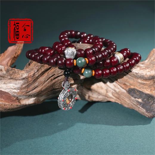 【蓝禧老师推荐】九紫离火念珠-黄财神 商品图2