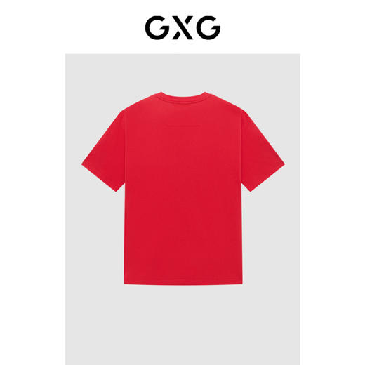 GXG男装红色潮流短袖T恤 春季热卖时尚T恤 商品图1