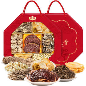 金唐 国色天香礼盒460g