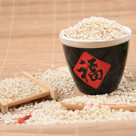 有机高粱米 5袋（400g/袋）