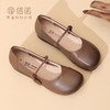 信诺真皮软底妈妈鞋拇外翻大脚骨皮鞋2025春季新款女鞋中老年单鞋5C5998-1 商品缩略图2