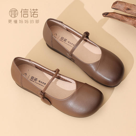信诺真皮软底妈妈鞋拇外翻大脚骨皮鞋2025春季新款女鞋中老年单鞋5C5998-1 商品图2