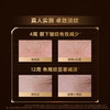 clarins娇韵诗第九代双萃精华100ml提拉紧致修护全新升级【CDF】 商品缩略图3
