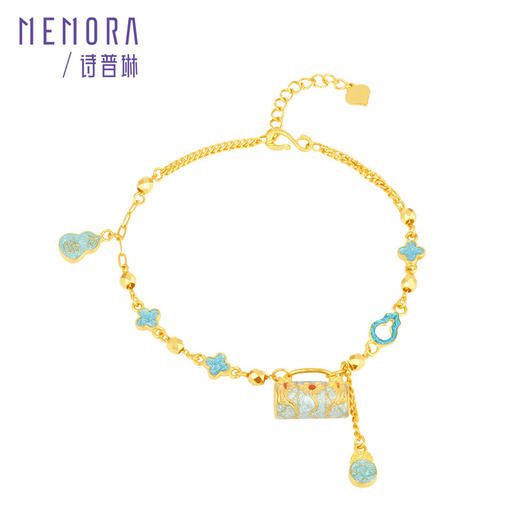 【热卖臻品】典粹黄金手链 足金锁包葫芦四叶草冰蓝新中式手链女士礼物女士礼物【按克计价黄金2】MEMORA诗普琳GB284502 商品图5