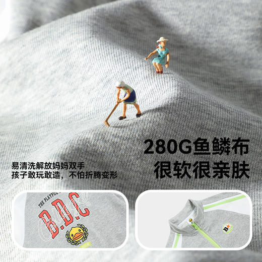 B.Duck小黄鸭童装卫衣套装春季男女童款休闲户外105-150 BF1681025 商品图5
