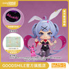 【GSC预售定金】粘土人 初音未来 兔子洞Ver. 附官方限定特典 商品缩略图0