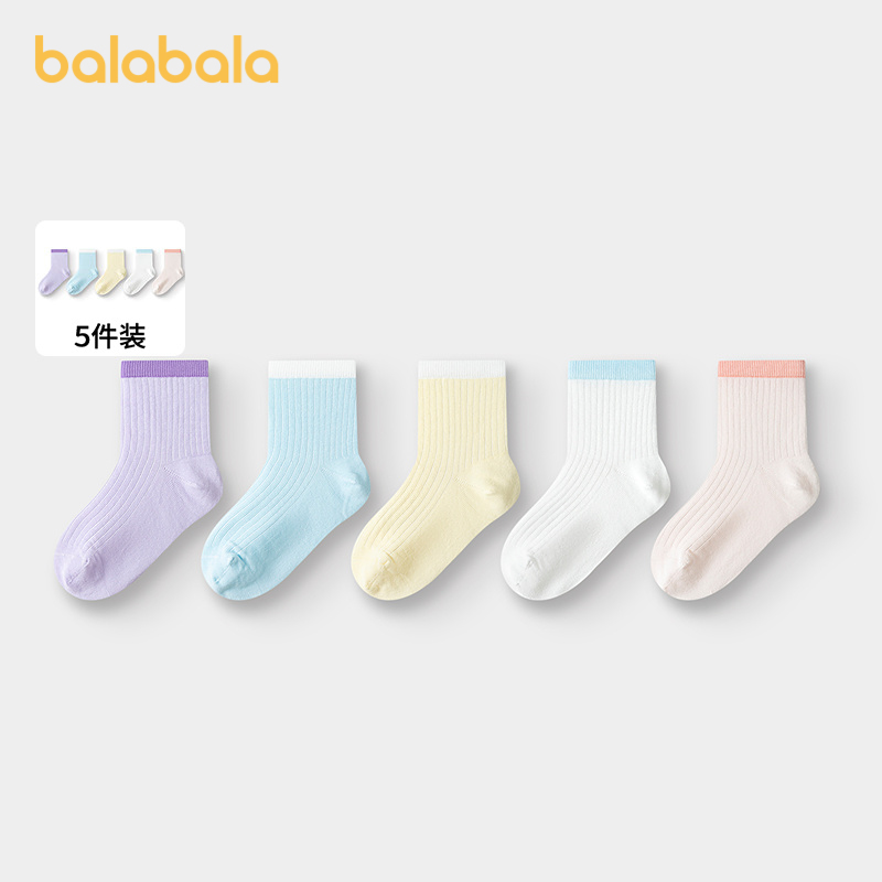 巴拉巴拉儿童袜子夏季网眼儿童运动风袜透气男女童小童大童五双装