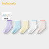 巴拉巴拉儿童袜子夏季网眼儿童运动风袜透气男女童小童大童五双装 商品缩略图0