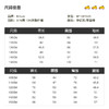 B.Duck小黄鸭童装卫衣套装春季男女童款休闲户外105-150 BF1681025 商品缩略图6
