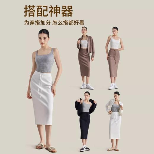 【3~5天发货】跃牌【美度空间】系列 新款休闲运动裙女修身显瘦开叉下摆半身裙BQ52031 商品图3