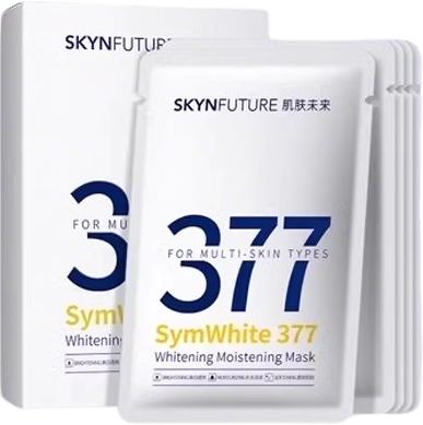 肌肤未来光感透润美白面膜5片（241143） 商品图4